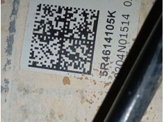 Recambio de servofreno para ford tourneo connect / grand tourneo connect v761 monospace (sk) 1.5 ecoboost referencia OEM IAM 5R4