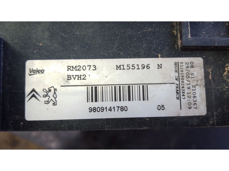 Recambio de radiador agua para opel grandland / grandland x (a18, p1uo) 1.5 turbo d (75) referencia OEM IAM   