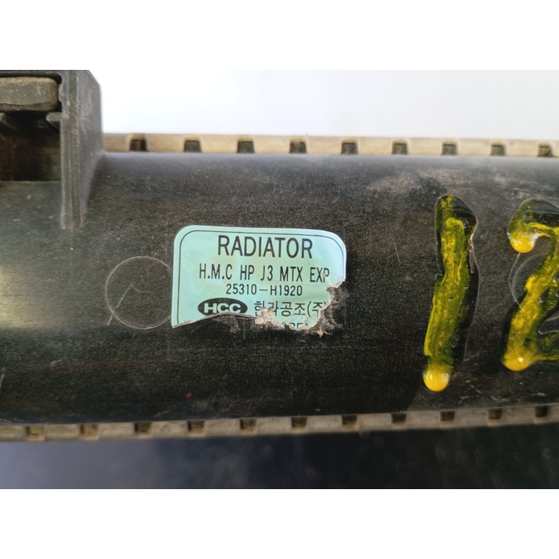 Recambio de radiador agua para renault kangoo express (fw0/1_) 1.5 dci 90 (fw0g, fw05, fw08, fw11) referencia OEM IAM   