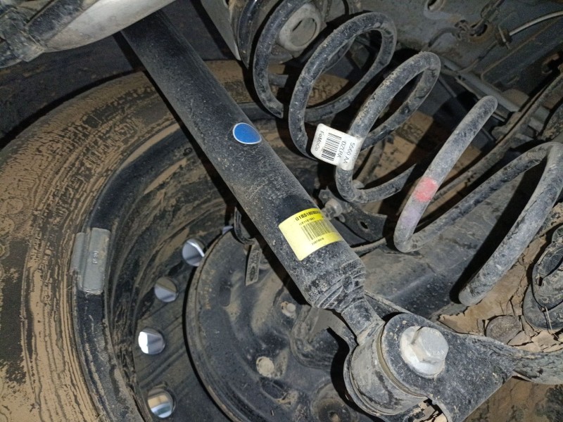 Recambio de amortiguador trasero izquierdo para ford ka+ iii (uk, fk) 1.2 referencia OEM IAM G1B518080AA  