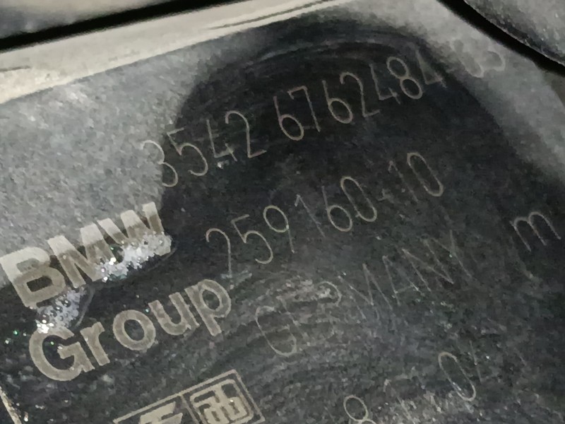 Recambio de pedal acelerador para mini mini (r50, r53) one referencia OEM IAM 25916010  