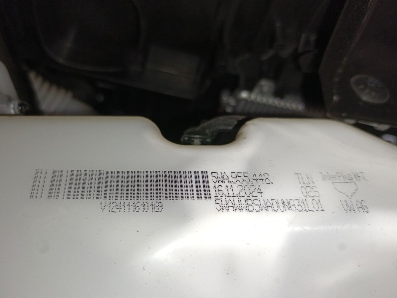 Recambio de deposito limpia para cupra leon sportstourer (kl8, ku8, kud) 1.5 etsi referencia OEM IAM 5WA955448  