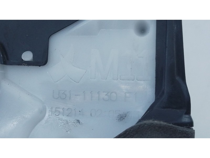 Recambio de cerradura puerta delantera derecha para toyota yaris (_p13_) 1.5 hybrid (nhp130_) referencia OEM IAM   