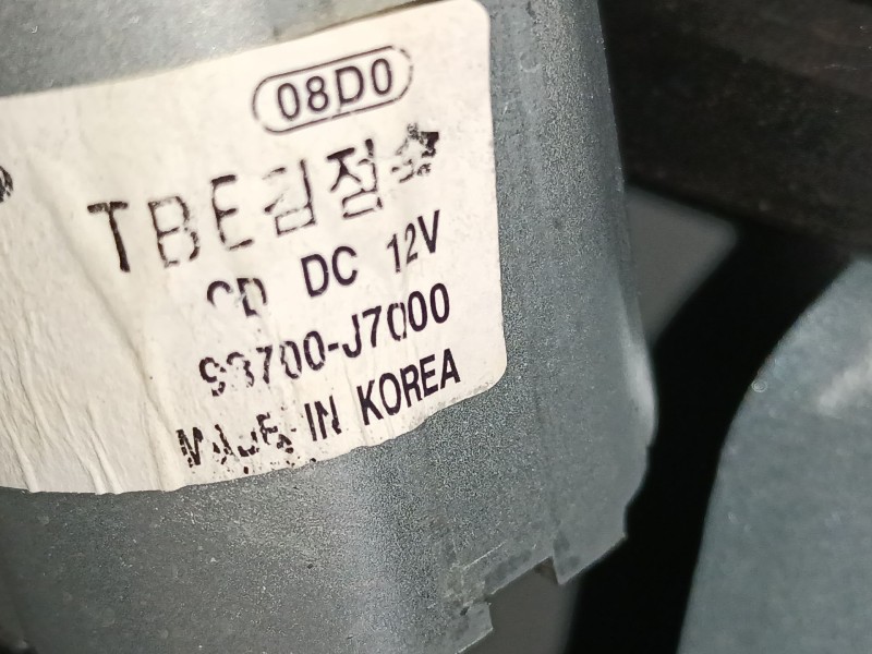 Recambio de motor limpia trasero para kia ceed (cd) 1.0 t-gdi referencia OEM IAM   