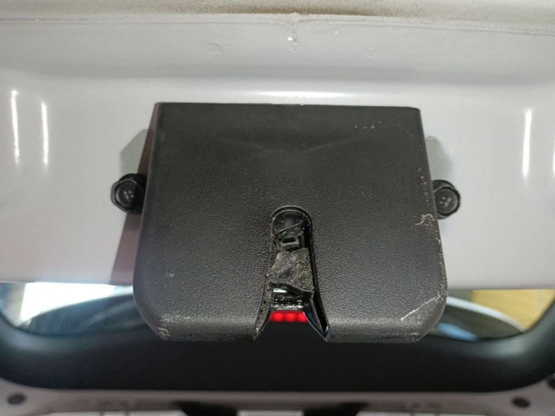 Recambio de cerradura maletero / porton para hyundai tucson (tl, tle) 1.7 crdi referencia OEM IAM   