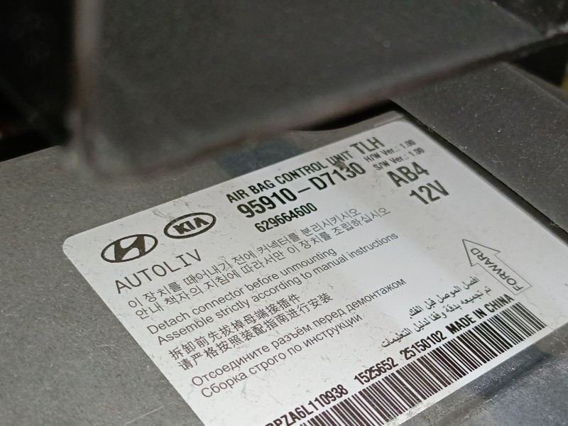 Recambio de kit airbag para hyundai tucson (tl, tle) 1.7 crdi referencia OEM IAM   