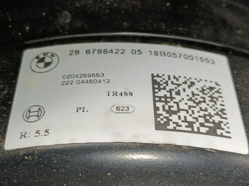 Recambio de servofreno para bmw 3 (f30, f80) 320 d referencia OEM IAM   