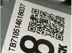 Recambio de columna direccion para toyota verso (_r2_) 1.6 d4-d (war20_) referencia OEM IAM    2