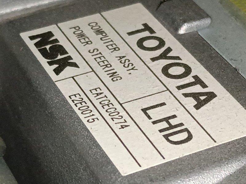 Recambio de columna direccion para toyota verso (_r2_) 1.6 d4-d (war20_) referencia OEM IAM   