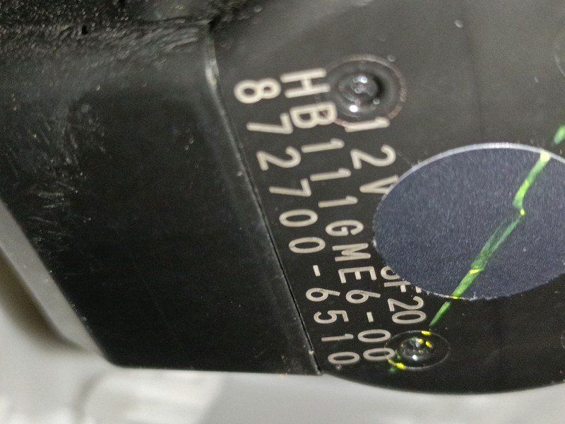 Recambio de ventilador calefaccion para mazda 6 sedán (gj, gl) 2.0 (gj2, gl2, gl6) referencia OEM IAM 8727006510  