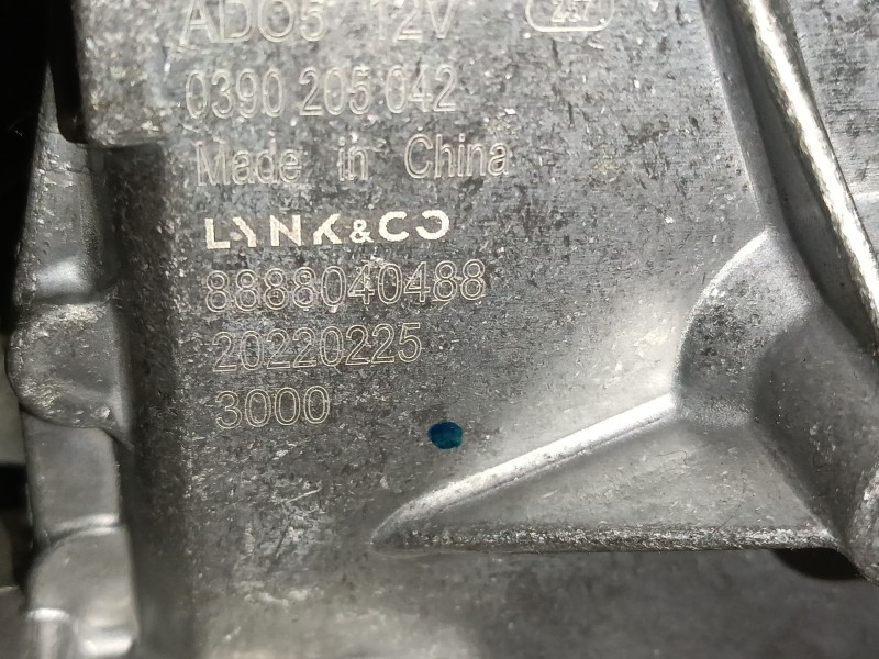 Recambio de motor limpia trasero para lynk & co 01 phev referencia OEM IAM   
