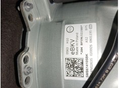 Recambio de servofreno para cupra formentor (kmp) 1.5 tsi referencia OEM IAM 5WB614105BK   2