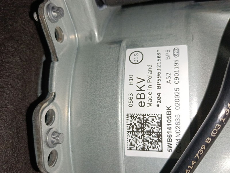 Recambio de servofreno para cupra formentor (kmp) 1.5 tsi referencia OEM IAM 5WB614105BK  