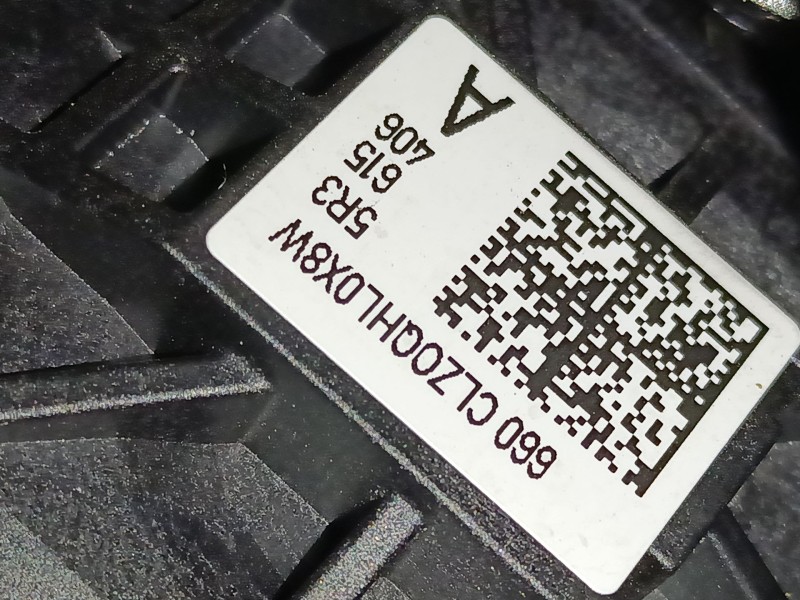 Recambio de pinza freno trasera derecha para cupra formentor (kmp) 1.5 tsi referencia OEM IAM 5RE615406A  