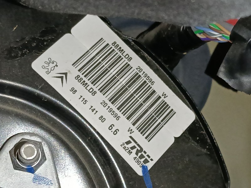 Recambio de servofreno para citroën c3 iii (sx) 1.5 bluehdi 100 (sxyhyp, sxyhtu) referencia OEM IAM   