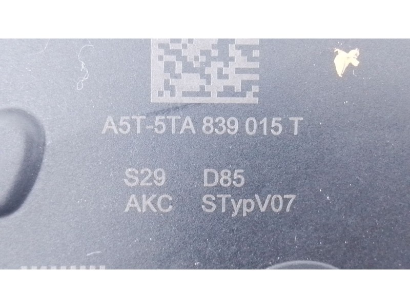 Recambio de cerradura puerta trasera izquierda para skoda octavia iv nx3 vrs 2.0 tsi referencia OEM IAM   