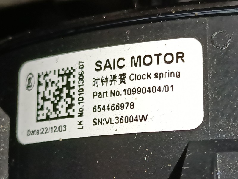 Recambio de anillo airbag para mg zs suv (azs1) 1.5 vti referencia OEM IAM   