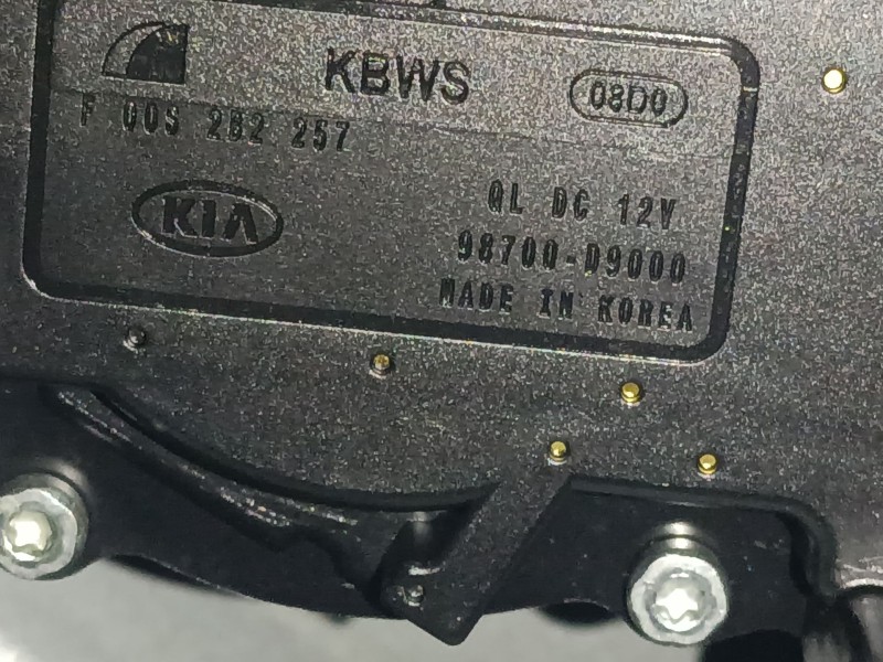 Recambio de motor limpia trasero para kia sportage iv (ql, qle) 1.6 gdi referencia OEM IAM 98700D9000  