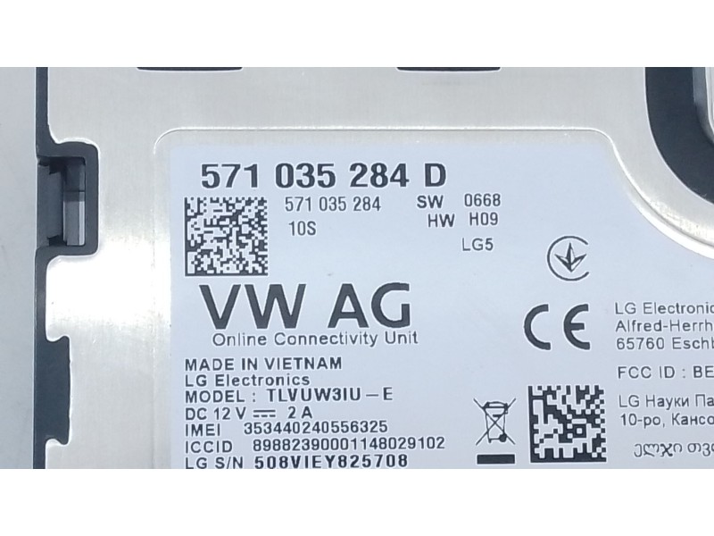 Recambio de modulo electronico para cupra formentor (kmp) 2.0 tdi referencia OEM IAM 571035284D  E2-A1-4-7