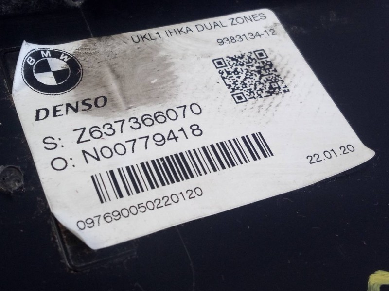 Recambio de mueble calefaccion para mini cabrio (f57) cooper referencia OEM IAM 637366070 N00779418 P1-B4-1