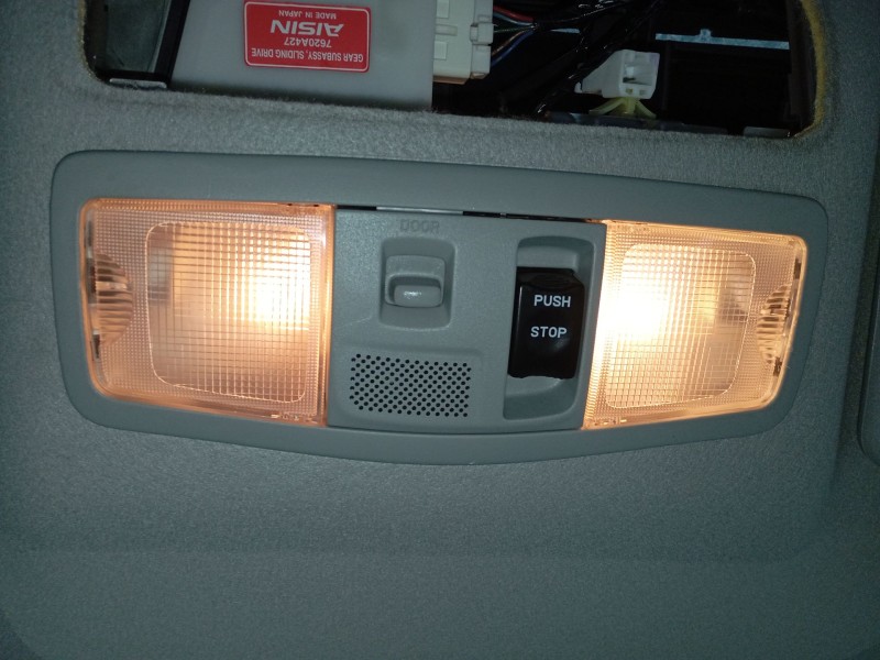 Recambio de luz interior para mitsubishi asx (ga_w_) 1.8 di-d (ga6w) referencia OEM IAM   