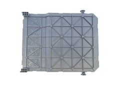 CAJA RELES / FUSIBLES 9655708480 E3-B2-50-1