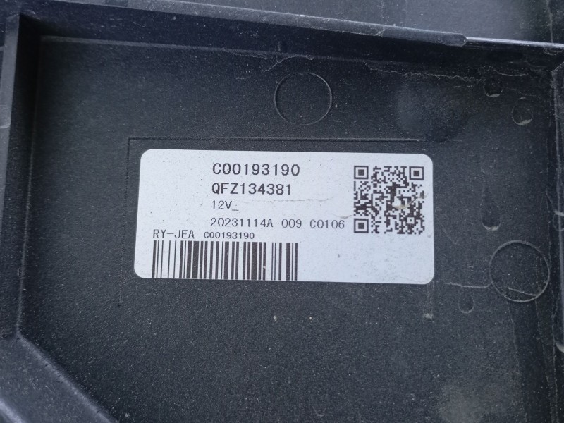 Recambio de electroventilador para maxus deliver 9 furgoneta 2.0 d (sv63c) referencia OEM IAM C00193190 QFZ134381 P2-B9-13