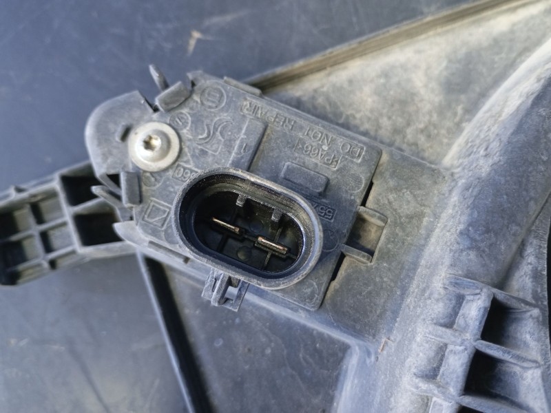 Recambio de electroventilador para citroën nemo furgoneta/monovolumen (aa_) 1.3 hdi 75 referencia OEM IAM 51805807  P2-B8-28