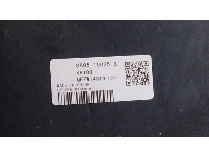 Recambio de electroventilador para mazda cx-30 e-skyactiv-g referencia OEM IAM S80515025B  P2-B8-19