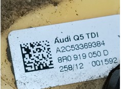 Recambio de aforador para audi q5 (8rb) 2.0 tdi quattro referencia OEM IAM    2
