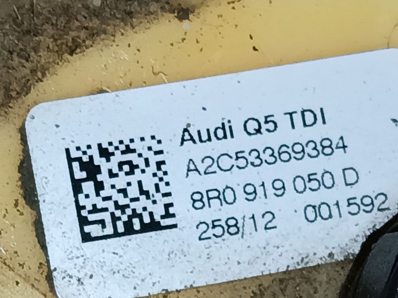 Recambio de aforador para audi q5 (8rb) 2.0 tdi quattro referencia OEM IAM   