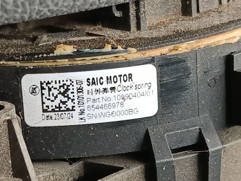 Recambio de anillo airbag para mg zs suv (azs1) 1.5 vti referencia OEM IAM   