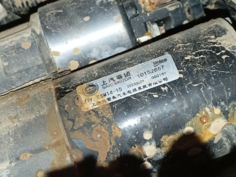 Recambio de motor arranque para mg zs suv (azs1) 1.5 vti referencia OEM IAM   