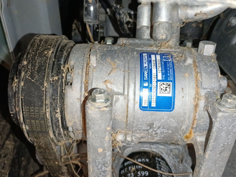 Recambio de compresor aire acondicionado para mg zs suv (azs1) 1.5 vti referencia OEM IAM 10780655  