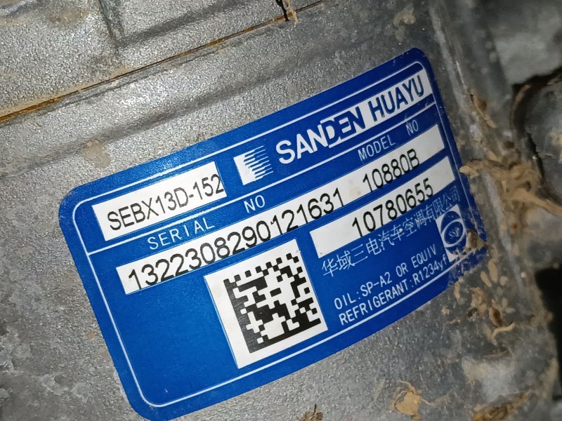 Recambio de compresor aire acondicionado para mg zs suv (azs1) 1.5 vti referencia OEM IAM 10780655  