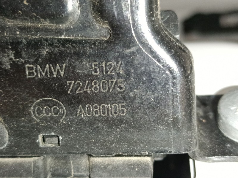 Recambio de cerradura maletero / porton para bmw 1 (f20) 118 d referencia OEM IAM 7248075  