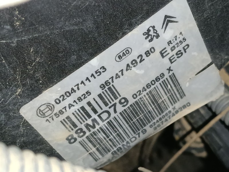 Recambio de servofreno para citroën c4 ii (nc_) 1.2 thp 130 referencia OEM IAM   