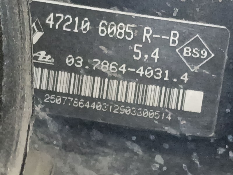 Recambio de servofreno para dacia dokker monospace (ke_) 1.5 dci (keaj, keah) referencia OEM IAM 472106085R  