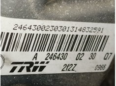 Recambio de servofreno para mercedes-benz clase b sports tourer (w246, w242) b 200 cdi (246.201) referencia OEM IAM    2