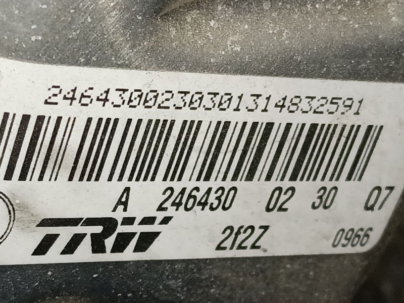 Recambio de servofreno para mercedes-benz clase b sports tourer (w246, w242) b 200 cdi (246.201) referencia OEM IAM   