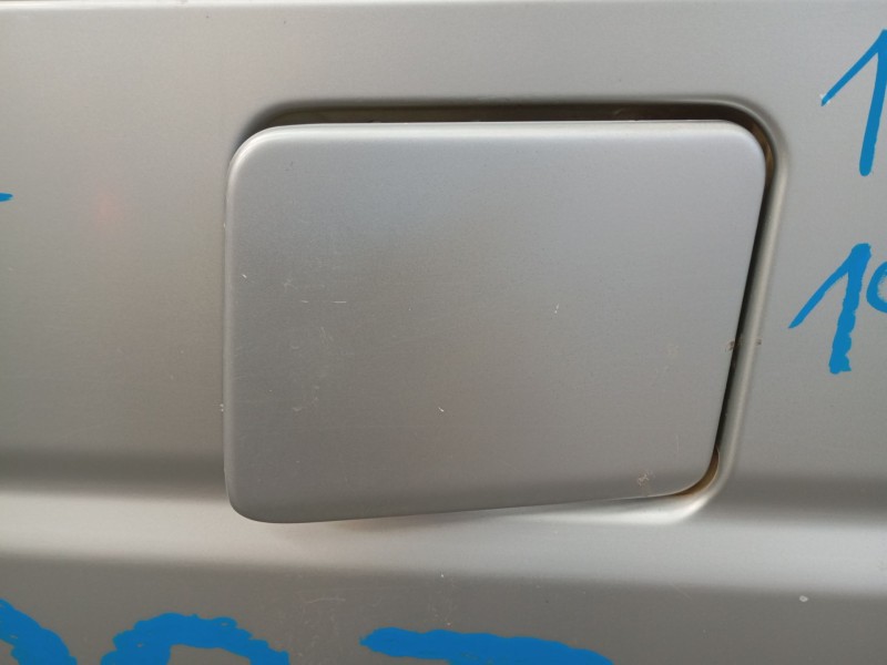 Recambio de tapa exterior combustible para land rover discovery ii (l318) 2.5 td5 4x4 referencia OEM IAM   