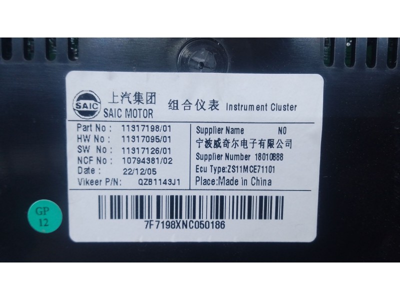 Recambio de cuadro instrumentos para mg zs suv (azs1) 1.5 vti referencia OEM IAM 11317198  