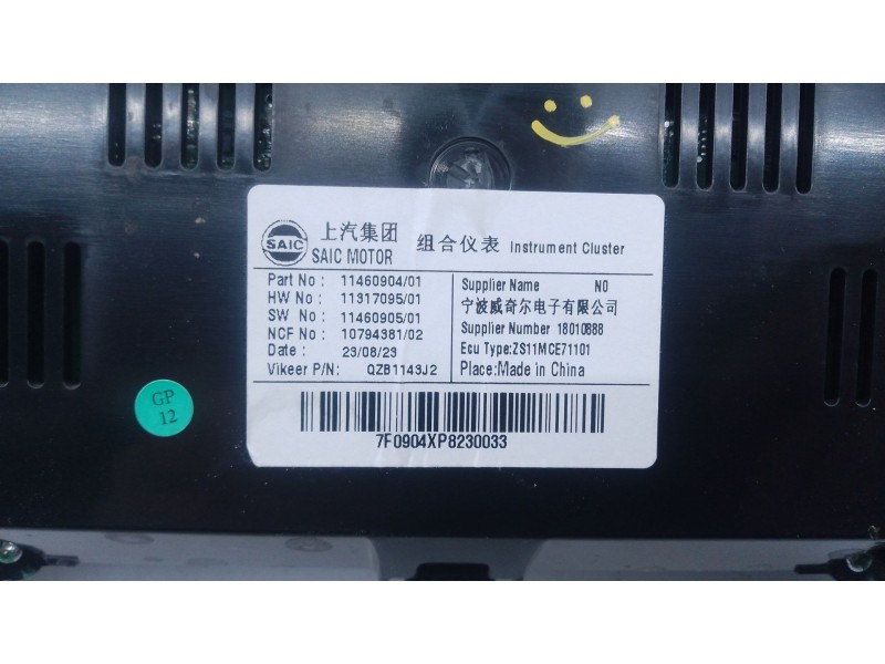 Recambio de cuadro instrumentos para mg zs suv (azs1) 1.5 vti referencia OEM IAM 11460904  