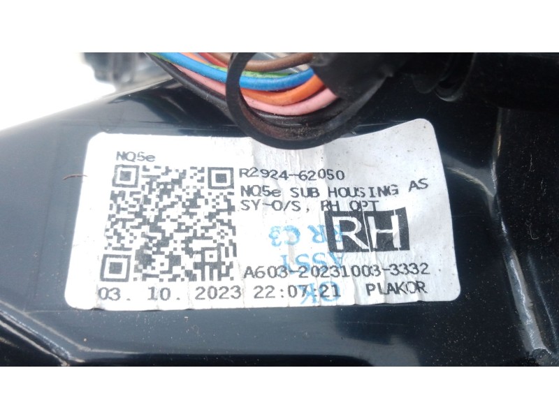 Recambio de piloto trasero derecho para kia sportage v (nq5) 1.6 t-gdi mhev referencia OEM IAM   