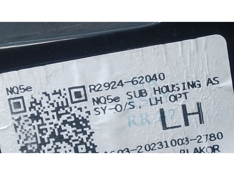 Recambio de piloto trasero izquierdo para kia sportage v (nq5) 1.6 t-gdi mhev referencia OEM IAM   