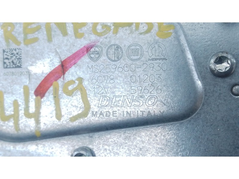 Recambio de motor limpia trasero para jeep renegade suv (bu, b1, bv) 2.0 crd 4x4 referencia OEM IAM 607801203  