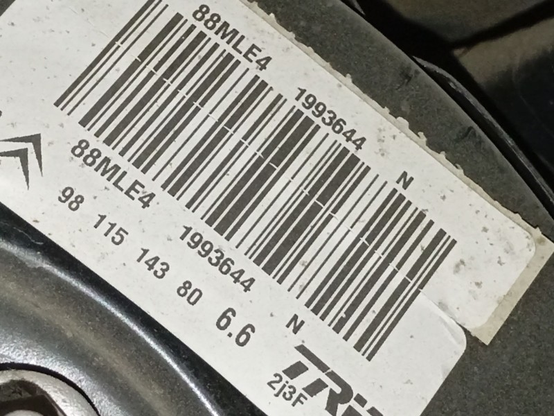 Recambio de servofreno para citroën c3 iii (sx) 1.2 puretech 82 referencia OEM IAM   