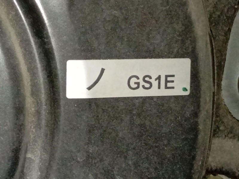 Recambio de servofreno para mazda 6 sedán (gh) 2.2 d (gh10) referencia OEM IAM   