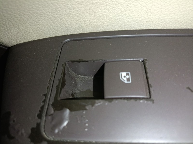 Recambio de mando elevalunas delantero derecho para opel insignia a (g09) 2.0 cdti (68) referencia OEM IAM   