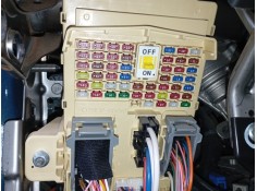 Recambio de caja reles / fusibles para kia niro i (de) 1.6 gdi hybrid referencia OEM IAM   